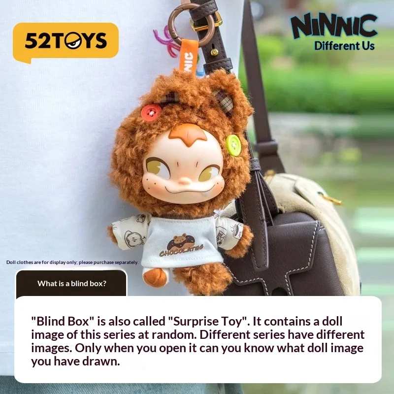 

52TOYS NINNIC Different Us Плюшевый брелок-сюрприз, коллекционная модная игрушка, подвеска для сумки, таинственная коробка, подарок на день рождения для детей