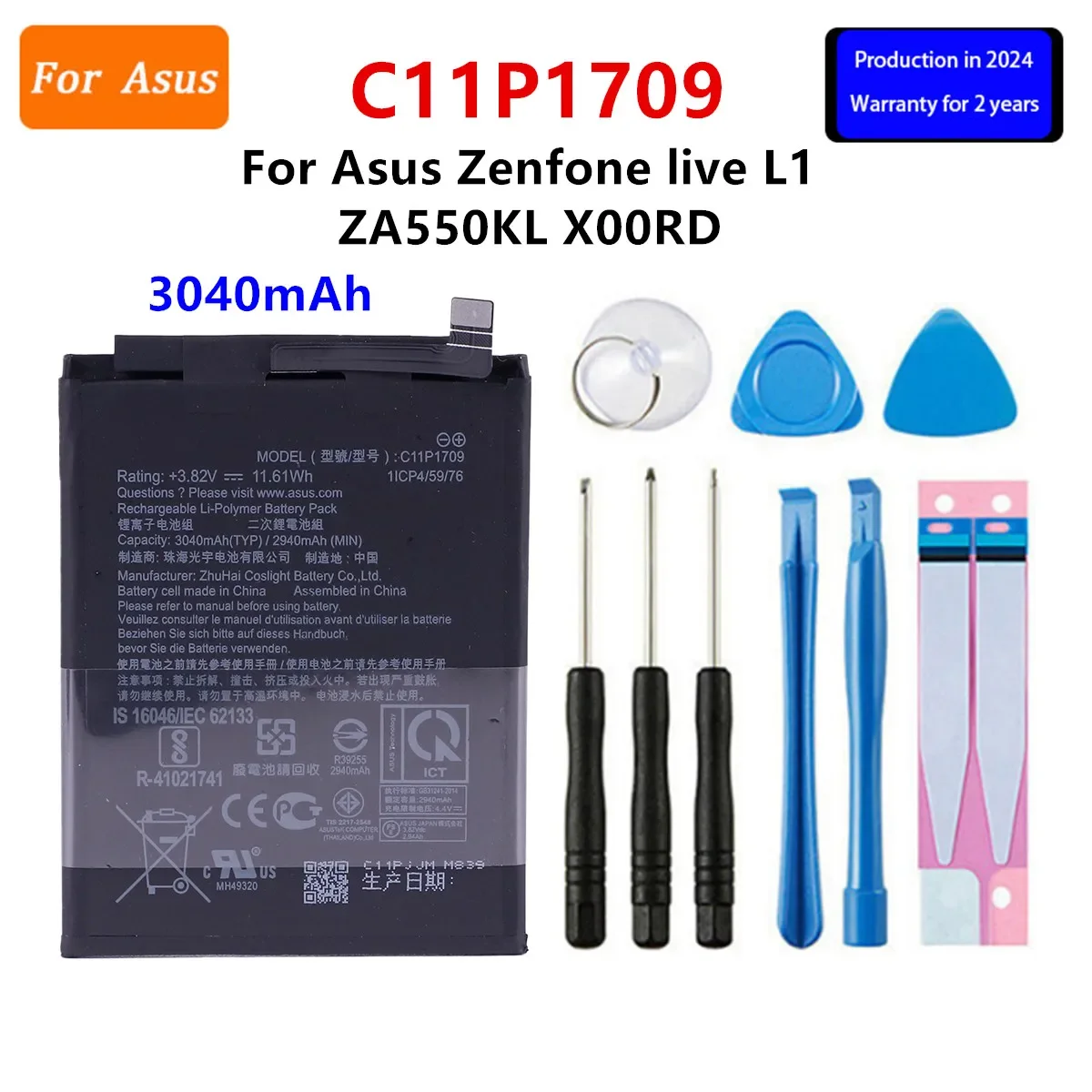 

Brand New Battery C11P1709 3040mAh For Asus ZenFone Live L1 ZA550KL X00RD Replacement Battery+Tools