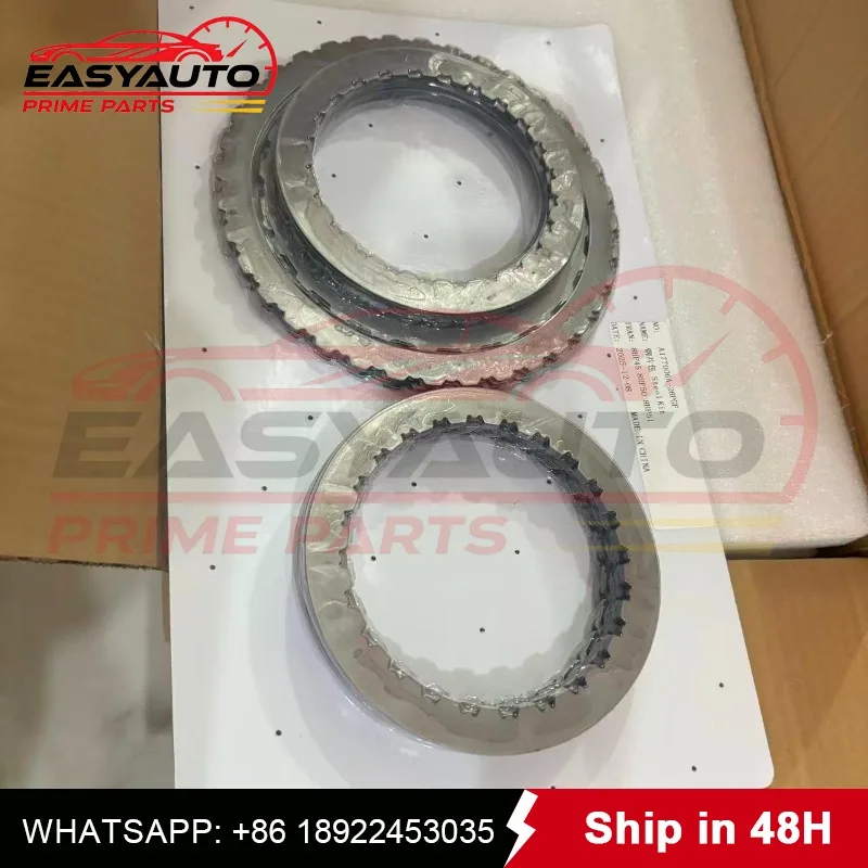 8HP45 8hp50 New Automatic Transmission Clutch Steel Sheet Kit ZF8HP45 Fits For BMW Audi Q7 Jaguar XJ Range Rover