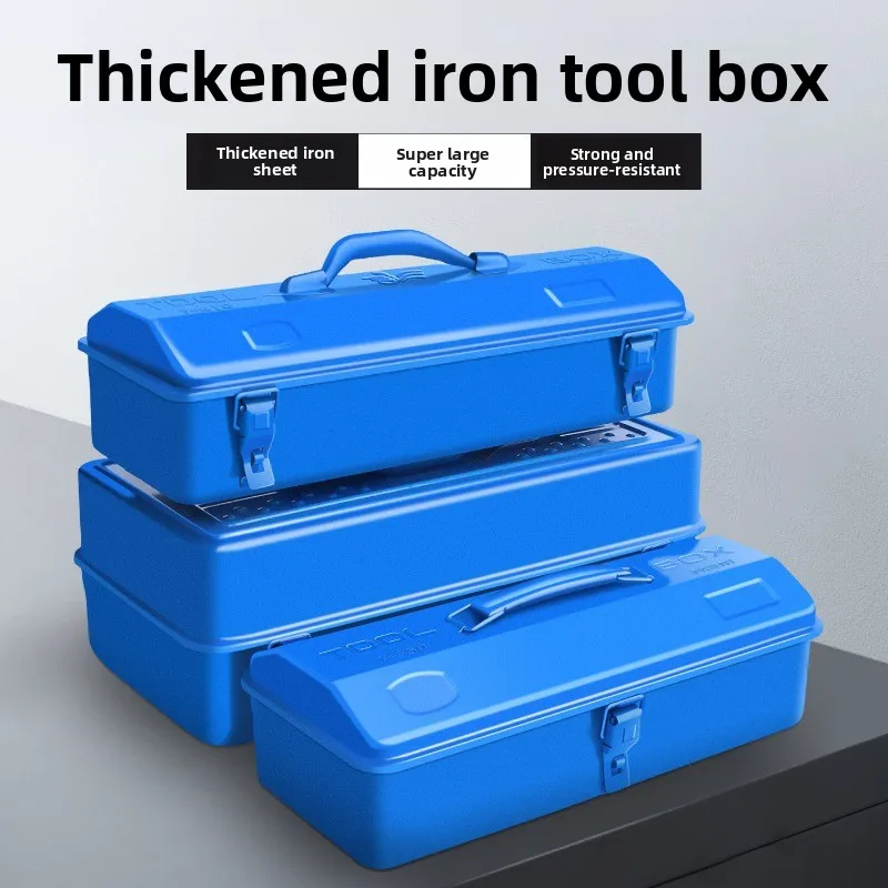 Large Capacity Industrial Metal Tool Box Portable Handheld Hardware Storage Organizer for Home Car Electrician