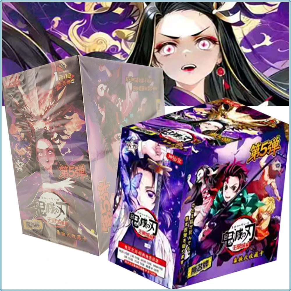 

Demon Slayer Game Collection Cards Anime Tokitou Muichirou Kochou Shinobu Gorgeous Relief Photo Frame Cards Gifts for Boys Girls