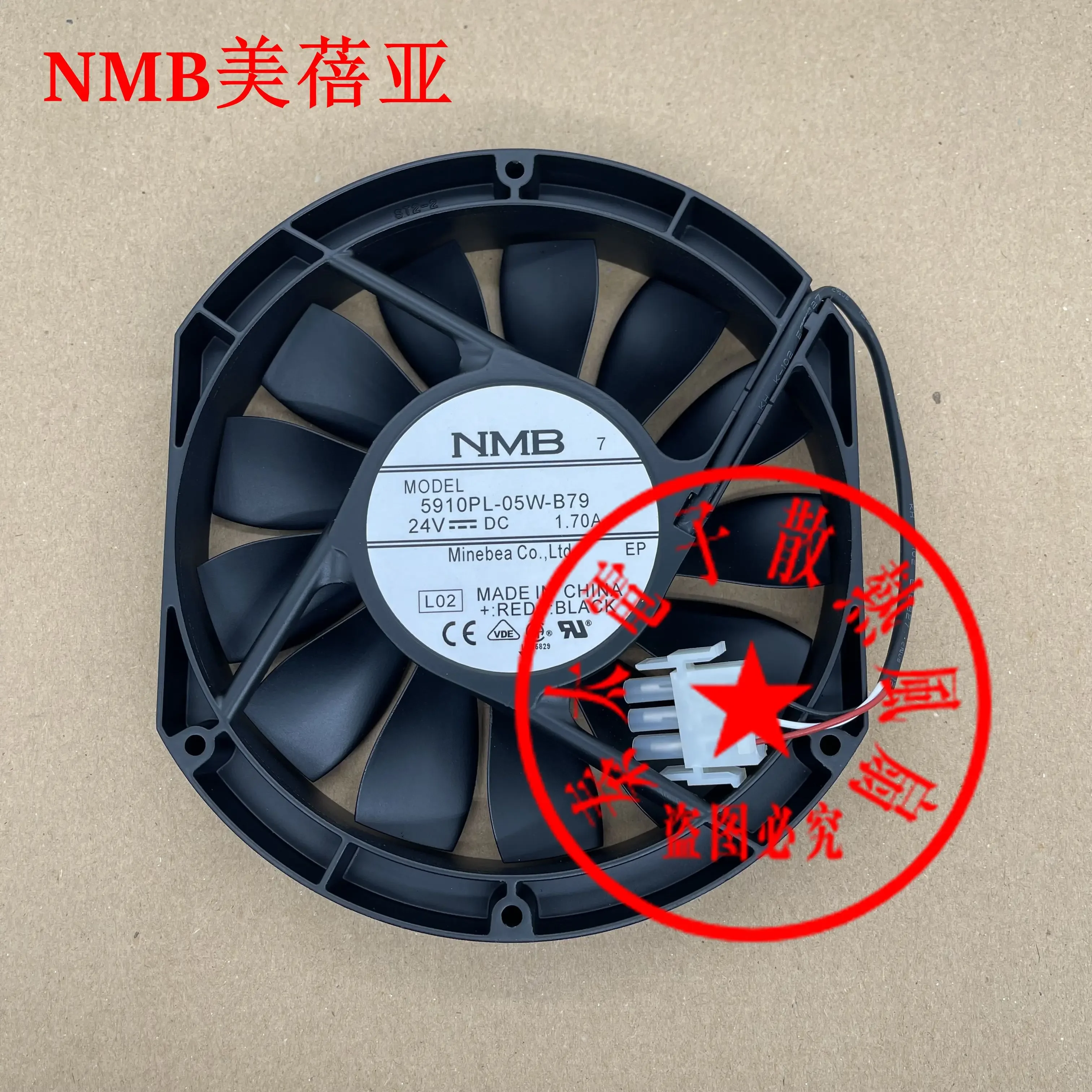 NMB 5910PL-05W-B79 L02 DC 24V 1.70A 170x150mm 3-Wire Server Cooling Fan