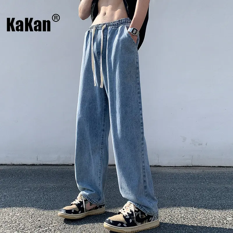 Kakan - New Summer Men's Light Jeans, American Relaxed Casual Versatile Elastic Waist Long Jeans K24-LQHS919