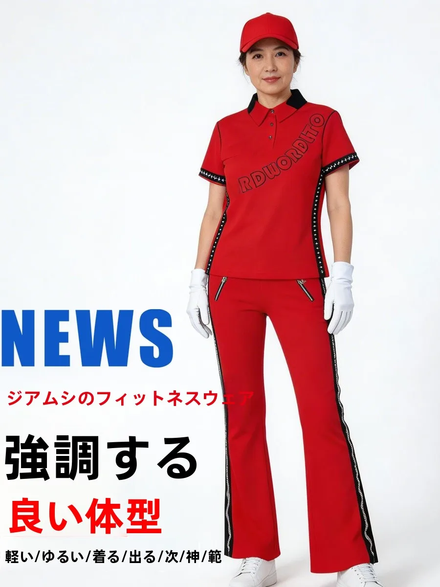uniformes-deportivos-de-verano-para-mujer-marca-waterlily-teacher-de-algodon-romano-manga-corta-con-letras-ajustados-para-ejercicio-y-fitness