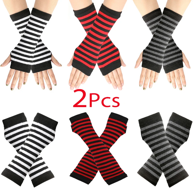 New Winter Warm Long Sleeves Gloves for Man Women Fingerless Stripe Hip-Hop Punk Korea Knitted Elbow Mittens Elastic Warmer Arm