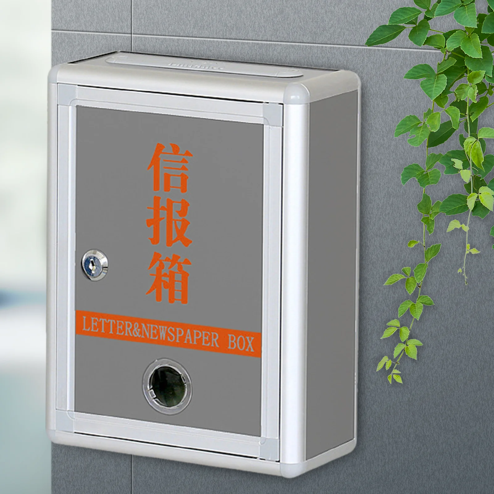 Comments Collection Box with Lock for School and Customer Center