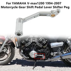 For YAMAHA V-max1200 1994-2007 Motorcycle Gear Shift Pedal Lever Shifter Peg