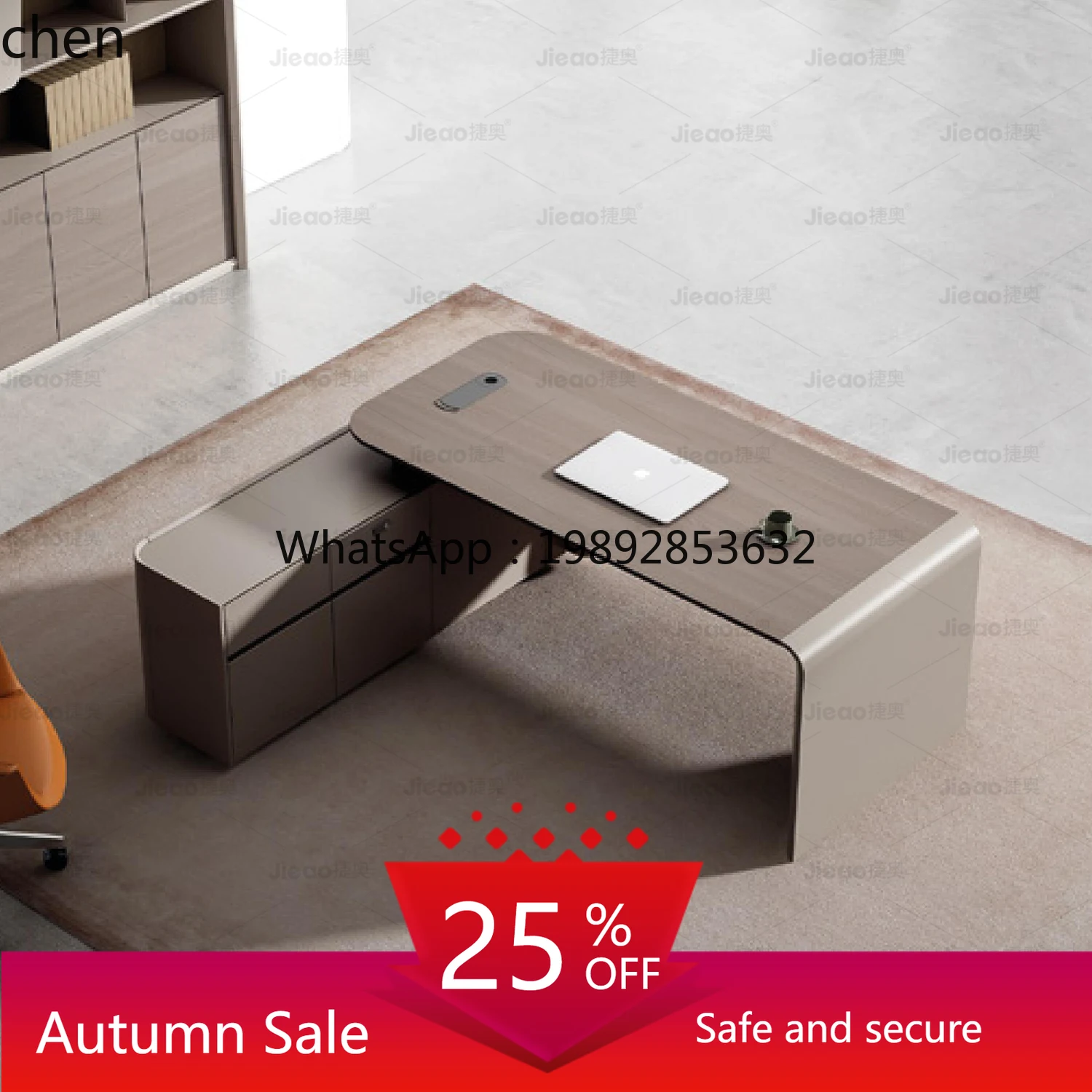 

Solid Wood Light Luxury High-end Office Desk Simple Modern Manager Desk