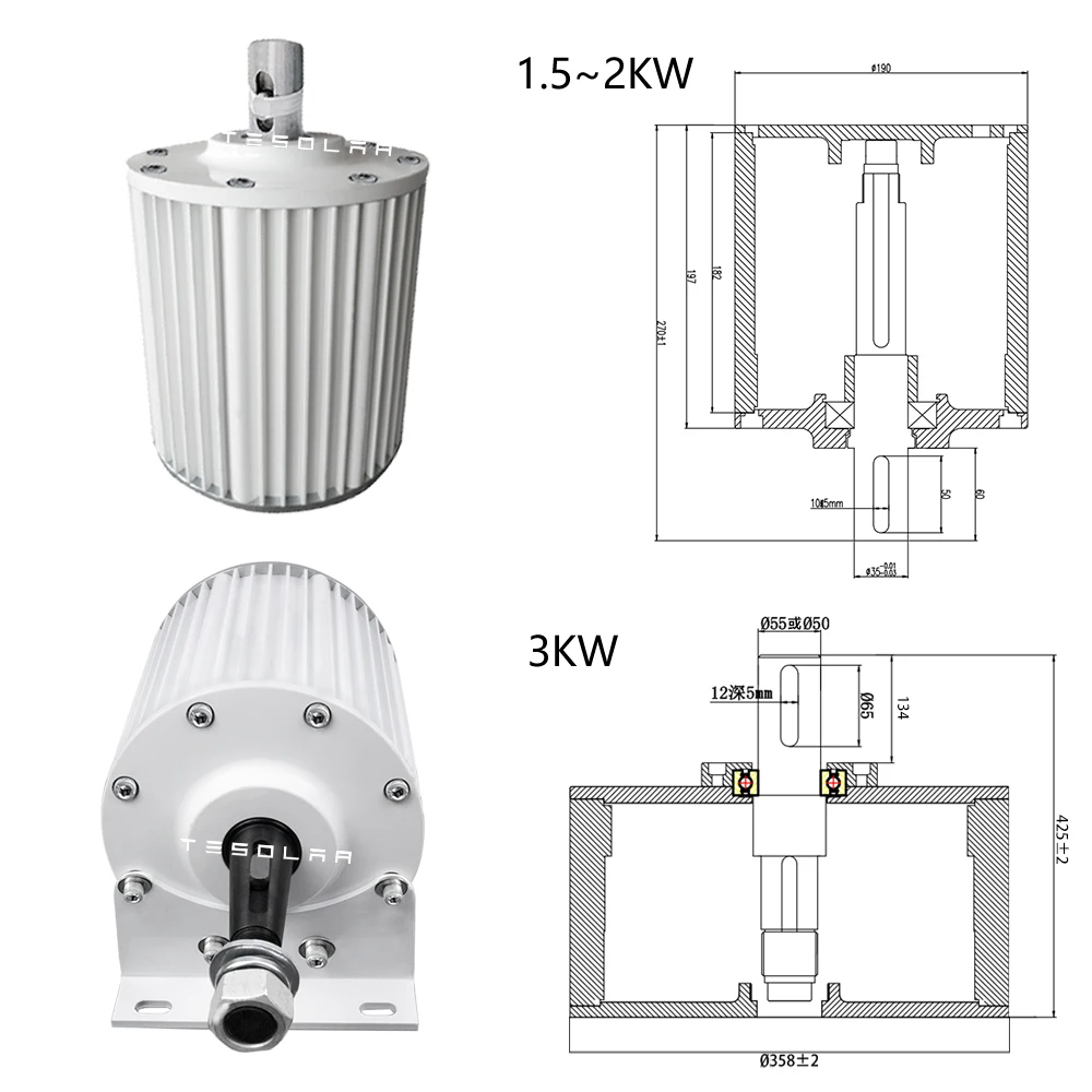 2500W NdFeb PMG With Base Rare Earth Permanent Magnet Generator 24V 48V 96V For DIY Horizontal Wind Turbine Generator