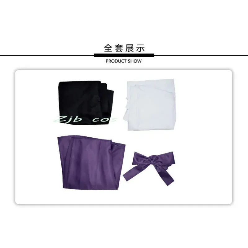 Oferta especial Yugi Tsukasa Cosplay Kimono Anime Toilet Bound Hanako Kun disfraz fiesta de Halloween hombres mujeres Jibaku uniforme peluca