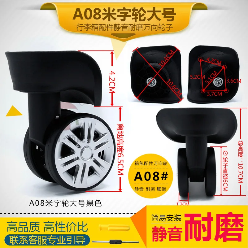 A08 Replacement Wheels for Suitcases Trolley Case Luggage Wheel Repair Universal Travel Suitcase Parts Accessories Luggage Wheel