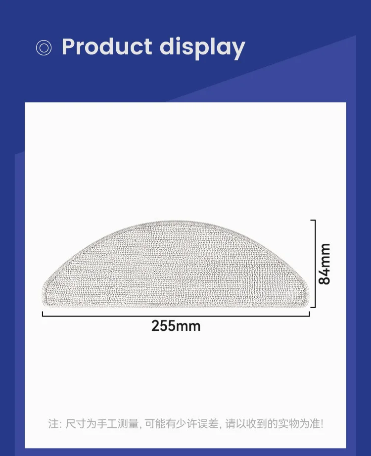 สำหรับไอโรบอท รูมบา คอมโบ สวีปเปอร์ I5/i5 /j5/j5 อุปกรณ์เสริมผ้าม็อบวัสดุสิ้นเปลือง