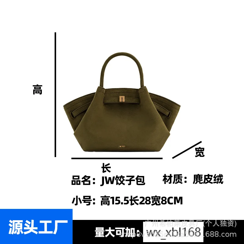 JW PEI jiaozi bag 2025 new Hana small ladies shoulder messenger bag portable small bag