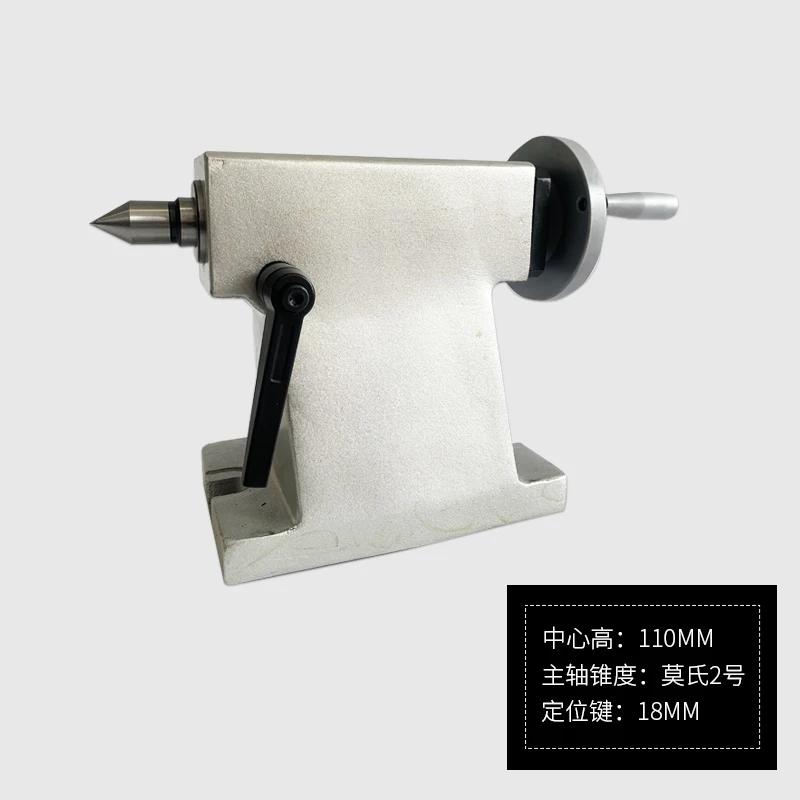 رأس فهرسة التحكم العددي القابل للتخصيص Tailstock 135/160 أربعة محاور Tailstock Tailstock