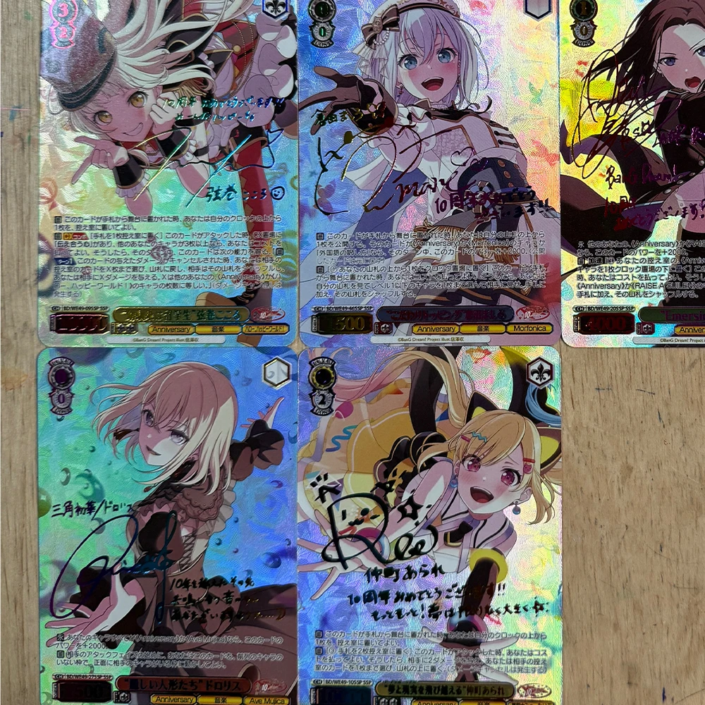 10 قطعة/المجموعة أنيمي Waifu فايس شوارز جمع بطاقة بانج حلم! هدايا بطاقة توقيع يوكينا ميناتو تاكاماتسو توموري أنون تشيهايا
