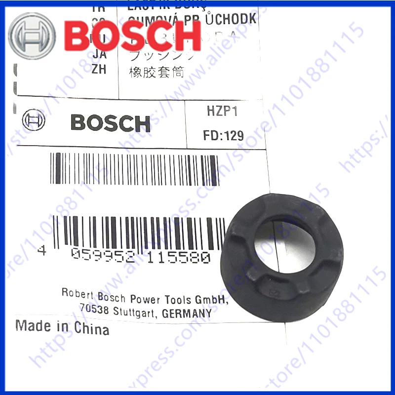 

Резиновая втулка 1610502016 ДЛЯ BOSCH GBH2400 TBH260 GBH2-24D GBH2-26 GBH2-24DF GBH2-24DFR GBH2-24DRE GBH2-24RE GBH2-26D/DF