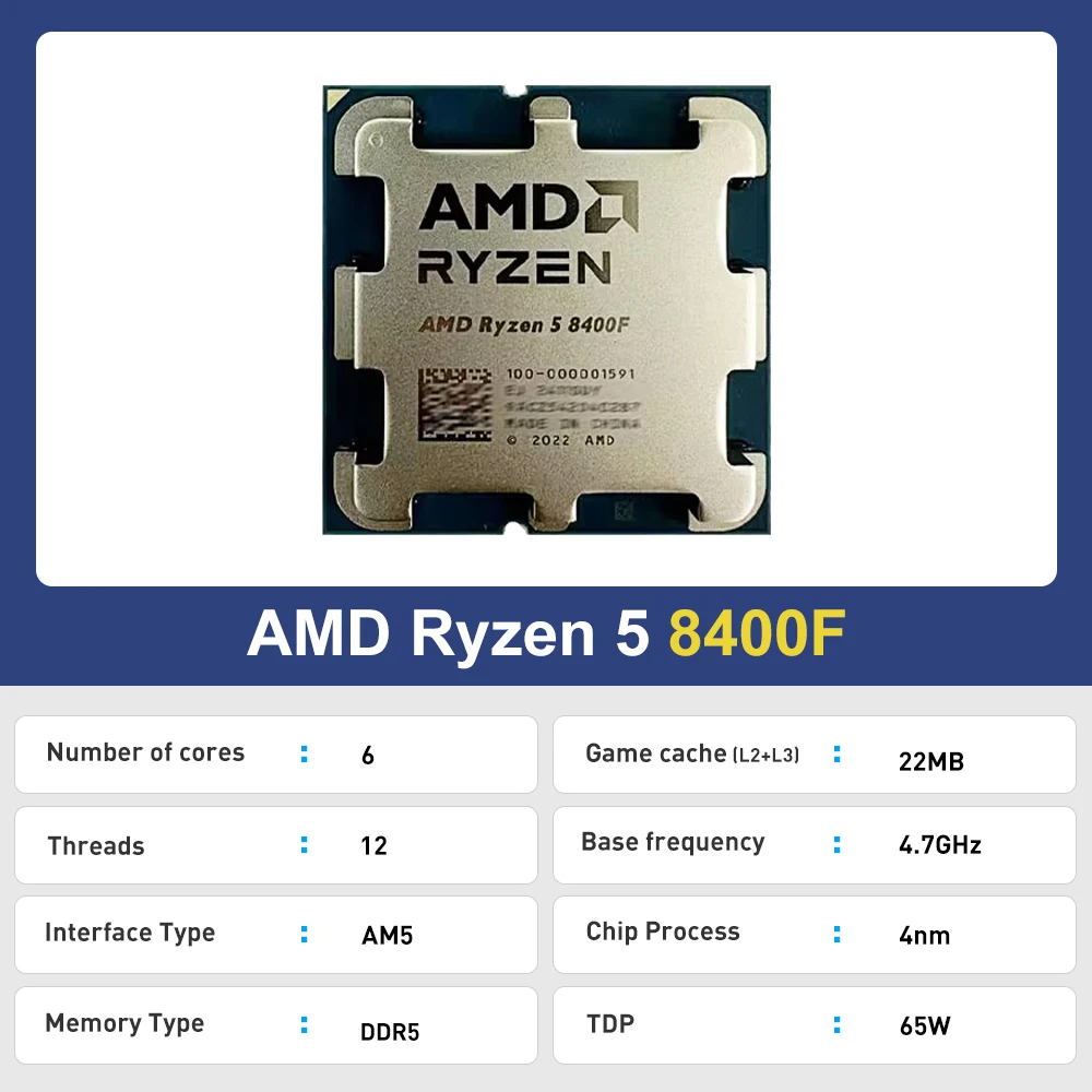 AMD Ryzen 5 8400F NEUE CPU 4,7 GHz 6-Core 12-Thread R5 8400F L3=16M 4NM Sockel AM5 DDR5 Prozessor 65W aber ohne Kühler