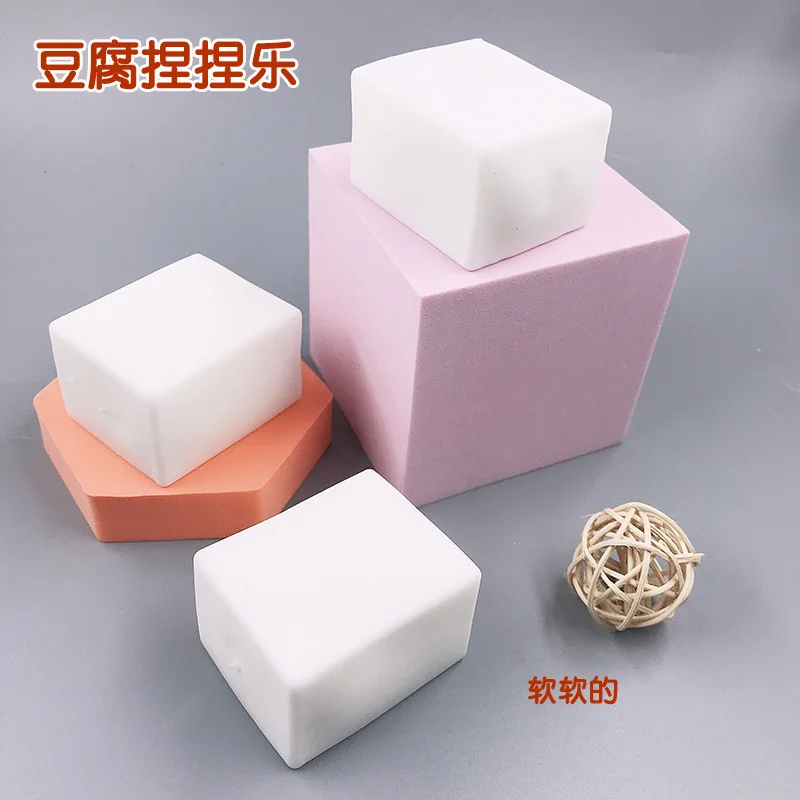 Kneadable Deformed Tofu Slow Rebound Kneadle Flour Kneadle Creative Stress Relief Squeeze Gift For Children Water Tofu J133