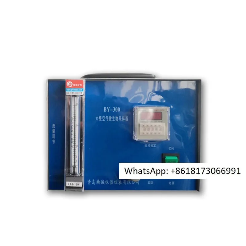 Portable six stage sieve impact air microbial sampler