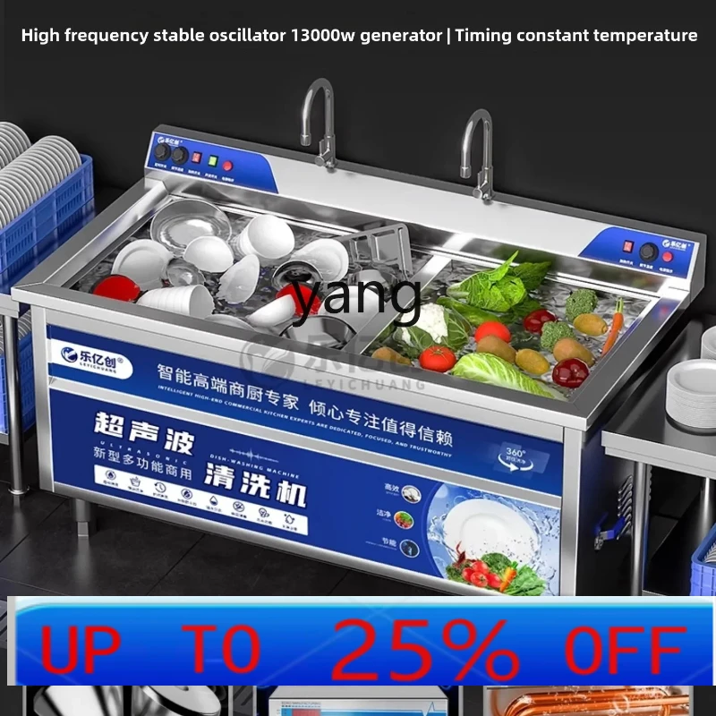 

ltt commercial restaurant kitchen equipment catering restaurant canteen dedicated automatic large small