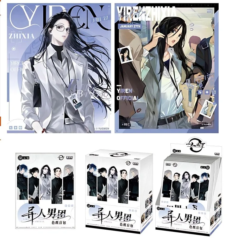 Under One Person Merchandise: Extraordinary Male Group LIVE Series Badges, Shikishi Keychains