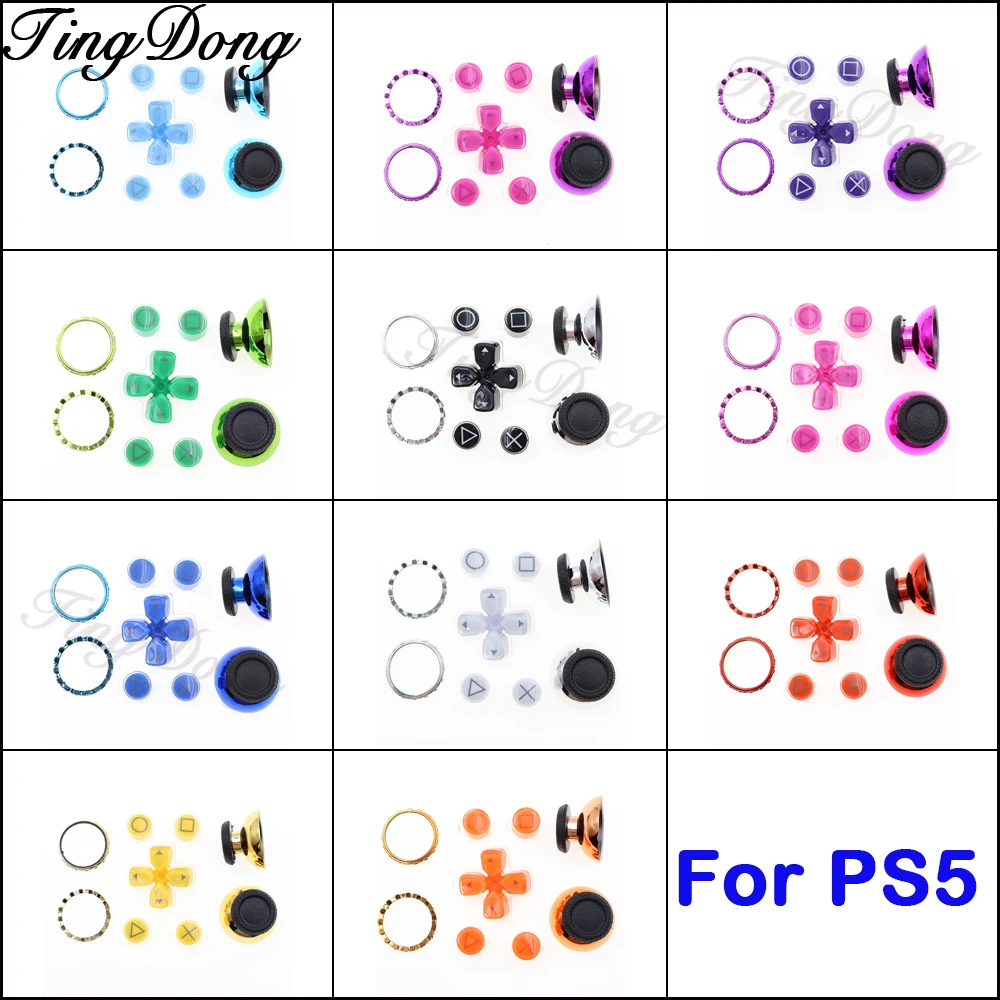 D-Pad Abxy Jelly Bu… - image