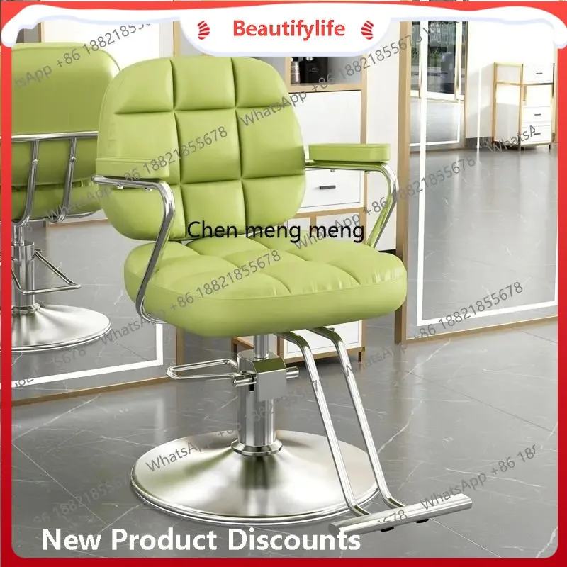 

Hair Chair Home Beauty Barber Shop Special Salon Hair Dyeing Rotating Lifting Chair H
