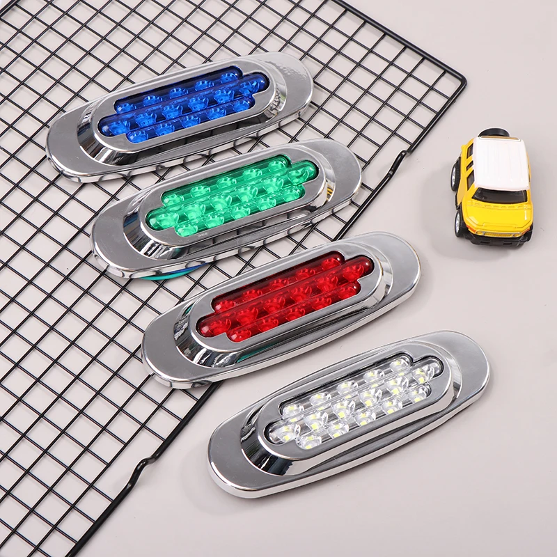 1Pc 16LED 12-24V LED Side Marker Light Position Side Lights Universal For Truck Trailer Yellow / White / Red / Blue / Green