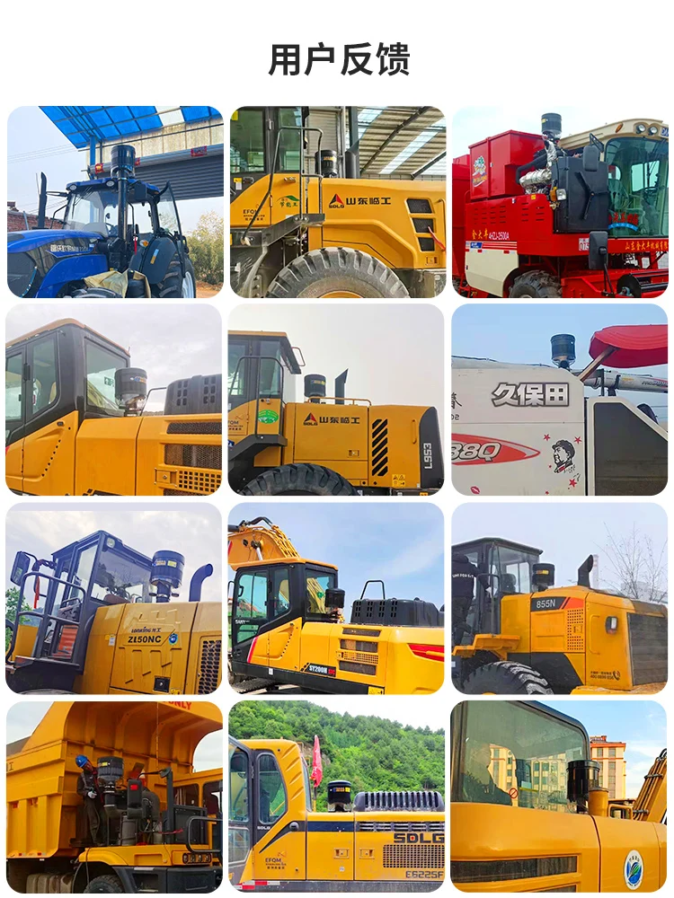 Imagem -02 - Fileira do Filtro do Coletor de Poeira Colheitadeira Trator Carregador Escavadeira Deserto Tempestade Pré-filtro