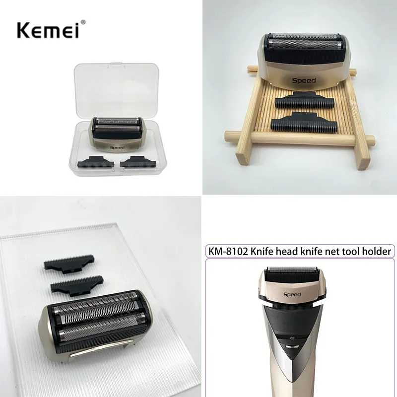 Kemei KM-8102 Replacement Parts, Blade and Blade Net Tool Holder, Genuine Factory Produced, Authentic Accessories