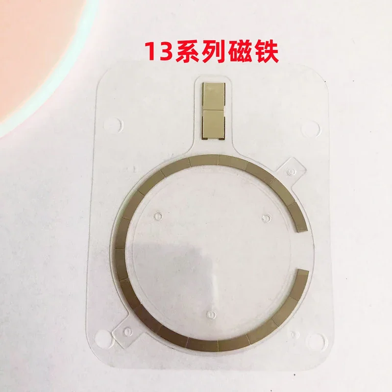 Middle Frame Wireless Charging Magnet Mobile Phone Replacement Parts For iPhone 12 13 Mini Pro MAX Circular Magnet Accessories