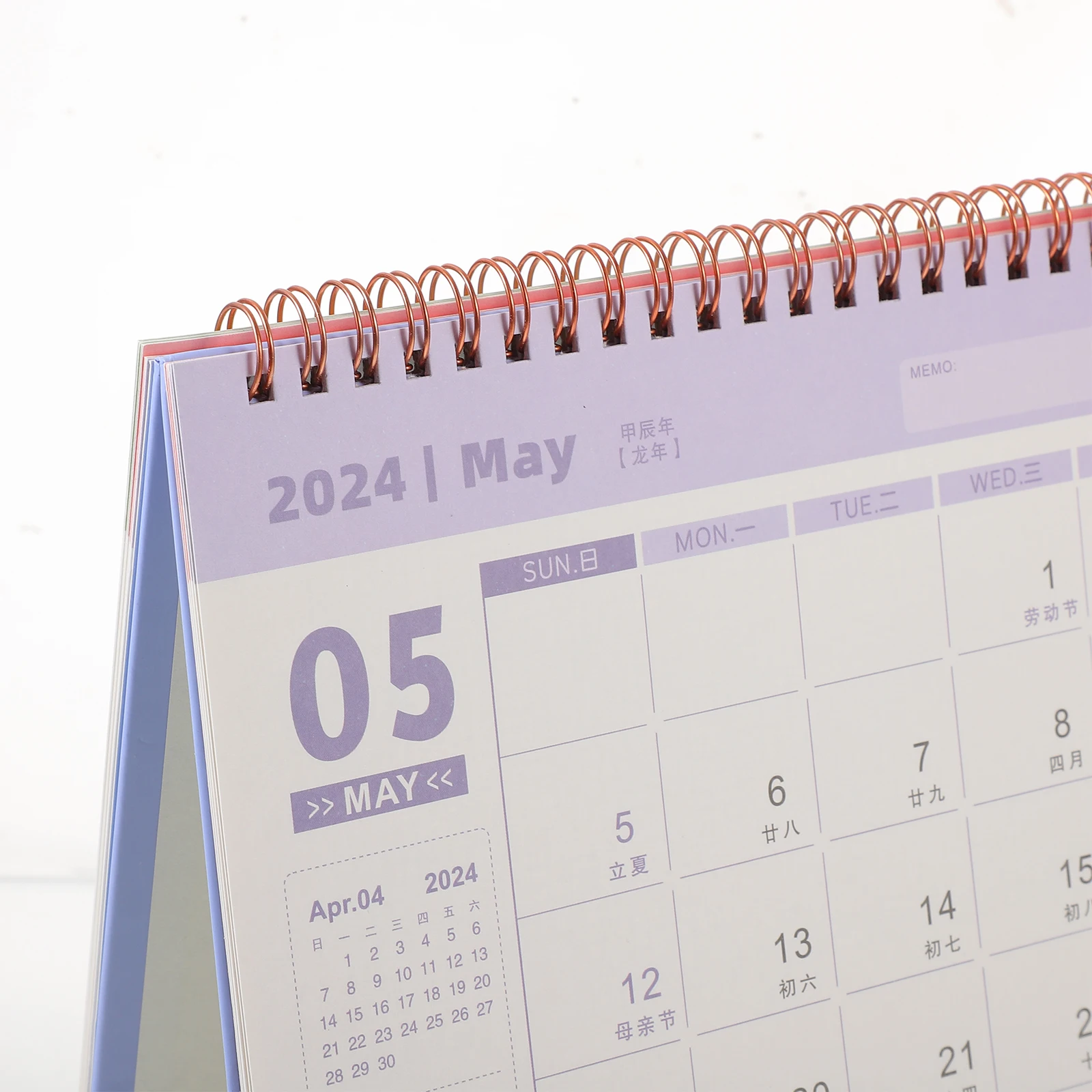 

Большой настольный простой офисный стол на 2024, ежемесячный перекидной календарь для заметок, декоративный стоячий календарь для дома, класса, оптом, простой
