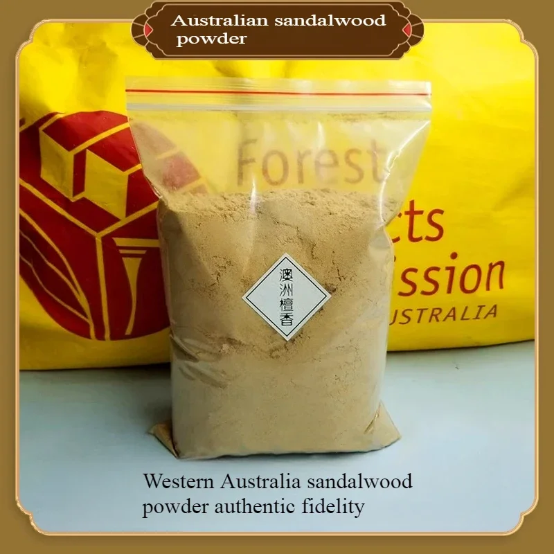 Authentic Western Australia Natural Pure Incense Powder Handmade Fragrance Lasting Fragrance Purification Air Soothing Spirit