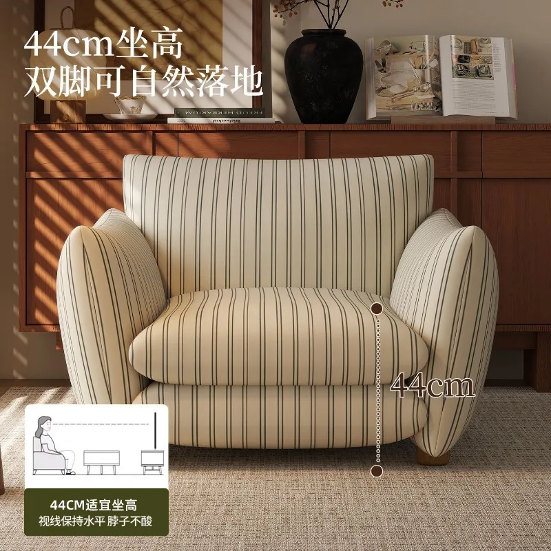 Premium antique balcony lazy comfortable sofa chair pinstripe y