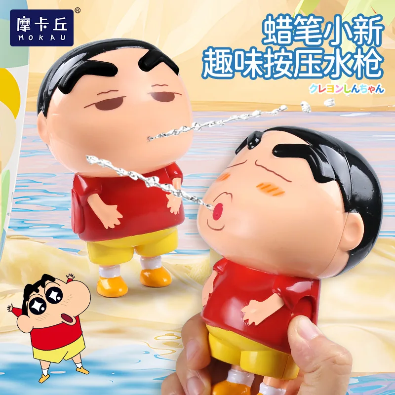 Kawaii Crayon Shin Chan Water Guns Toy Cute Cartoon Animation Squirt Toy Push Mini Squirt Water Guns Pools & Water Fun