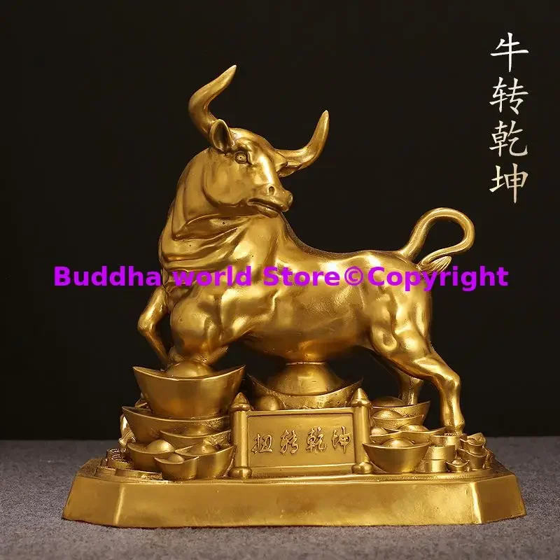 NIU ZHUAN QIANKUN 2025 Turn good luck Wealth Bull Auspicious decorative ornament business thriving Worship bring money copper