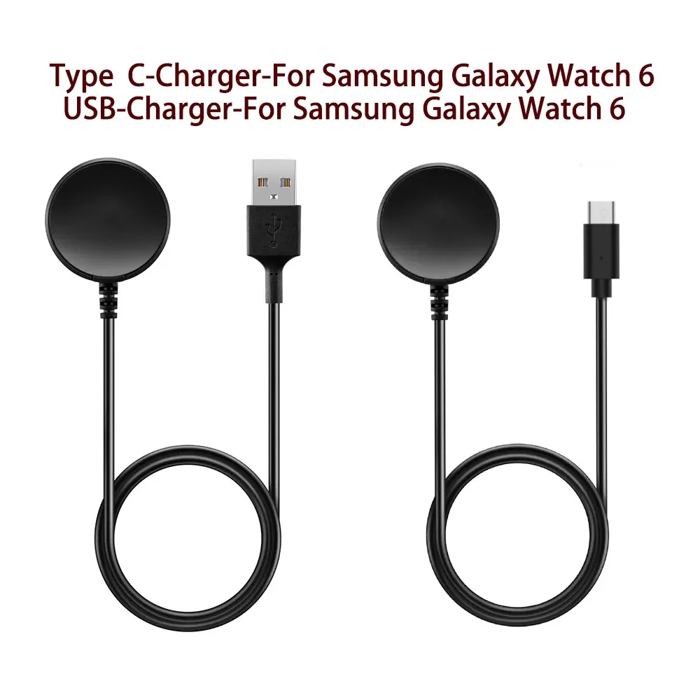 

USB Charger Cable For Samsung Galaxy Watch 6/5/Pro/4/3 41mm 45mm Active 2 40mm 44mm Watch6 Classic 42mm 46mm Type C Charge Dock