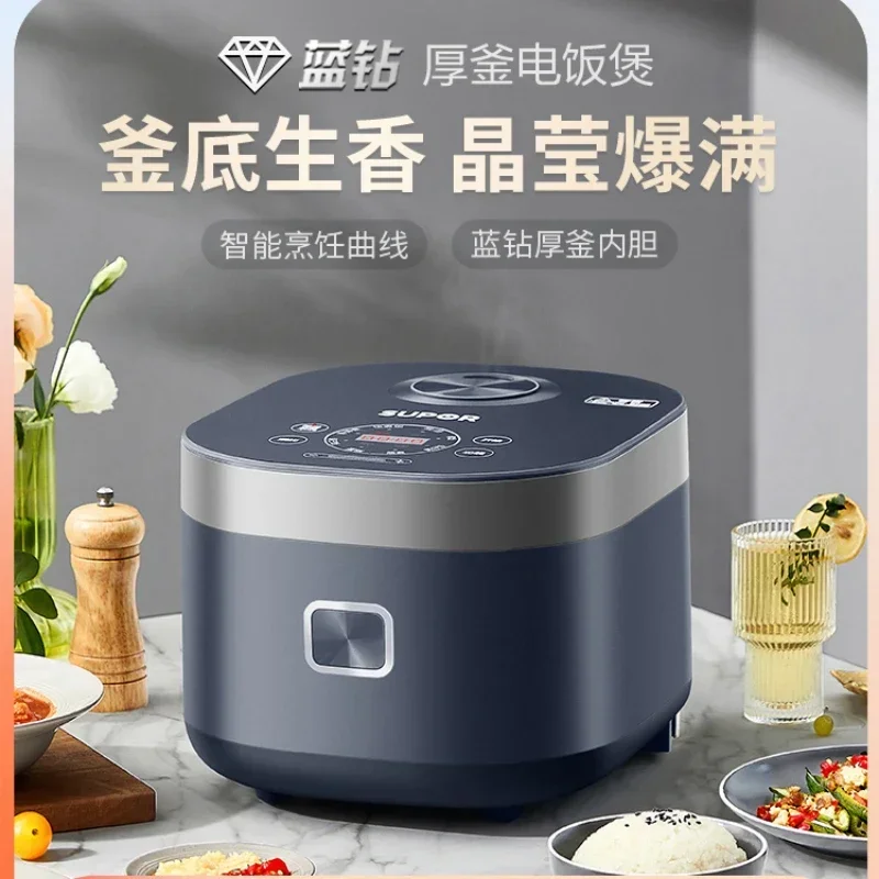 

220V 4L Intelligent Rice Cooker Pot with Steamer and Cake Maker Function for 4-8 People