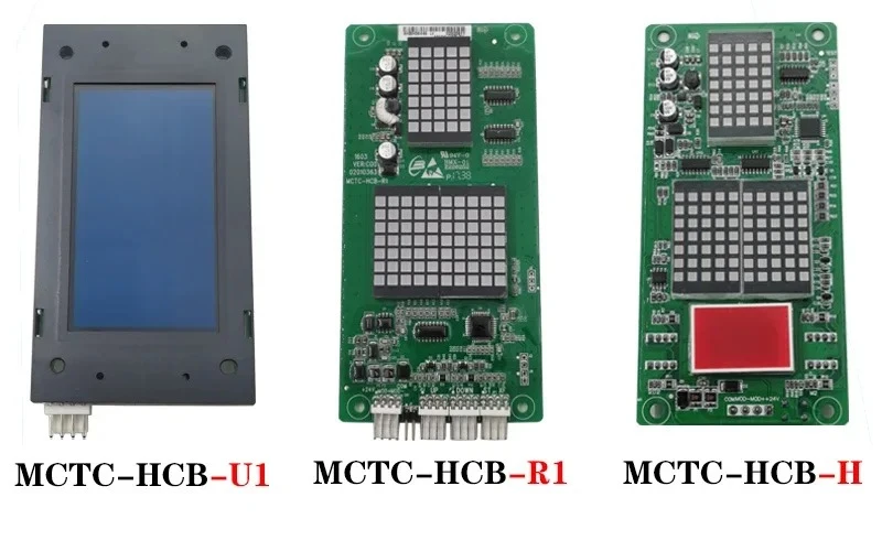 Elevator Call Board… - image