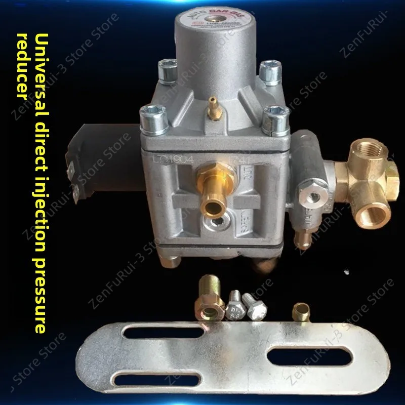 Auto CNG High Pressure Reducer, Multi-point Direct Injection Fuel To Gas Conversion Kit, Car Natural Gas Modification Parts