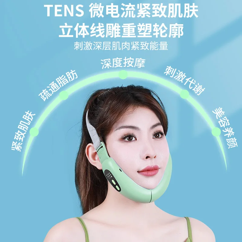 جهاز تدليك الاهتزاز على شكل حرف V لشد الذقن المزدوجة مصحح EMS جهاز تشكيل الوجه المكركرنت