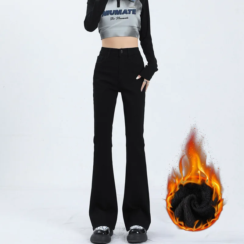 جينز نسائي أسود مبطن بالصوف على شكل جرس سفلي لخريف وشتاء 2025 سروال واسع على شكل حدوة حصان عصري بقصة ضيقة وسميك ودافئ