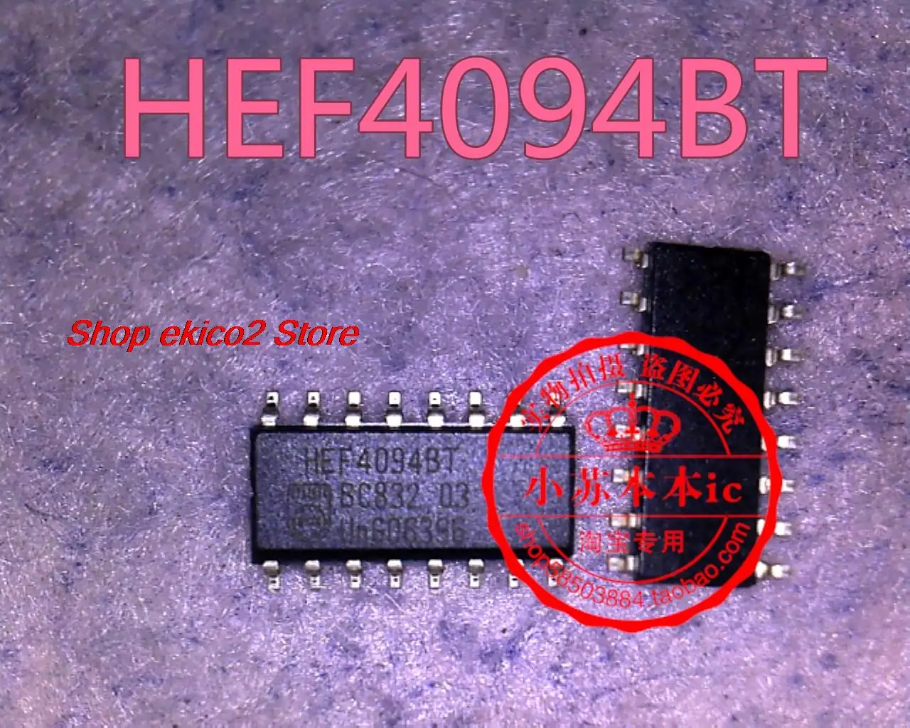 10pieces Original stock  HEF4094BT HEF4094 SOP-16