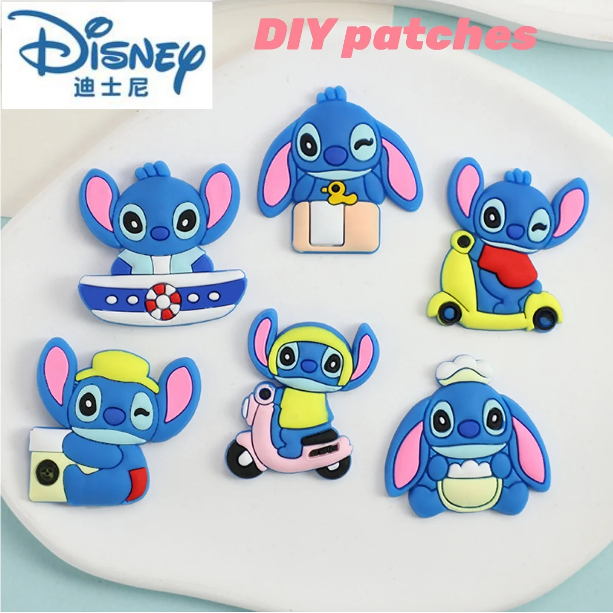 

stitch Disney blue stilt combination cute captain decoration patch mobile phone stitch DIY soft accessories hole shoes beads