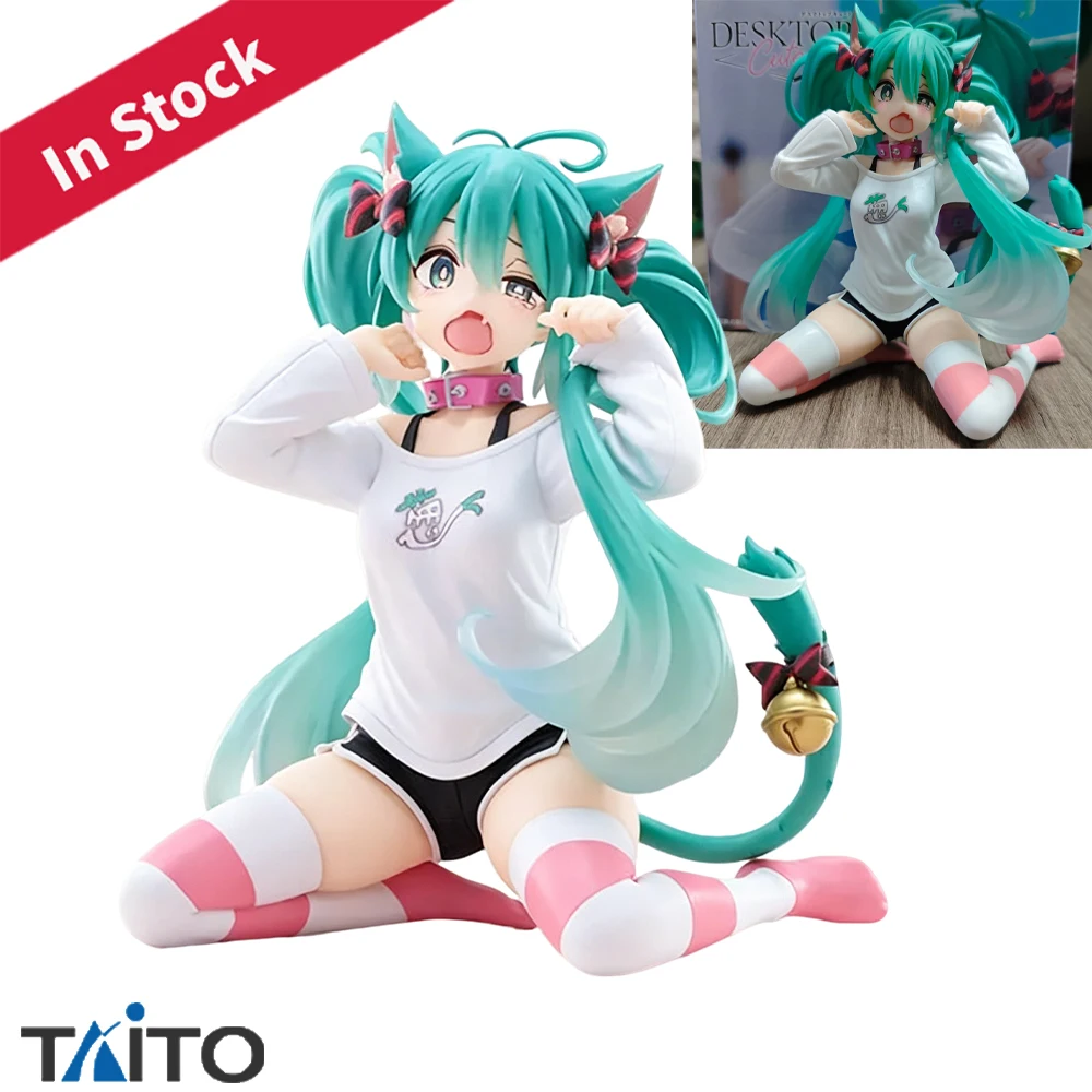 100-オリジナル在庫ありタイトーデスクトップかわいい-vocaloid-初音ミクアニメフィギュアコミックフィギュアモデル装飾コレクションギフト