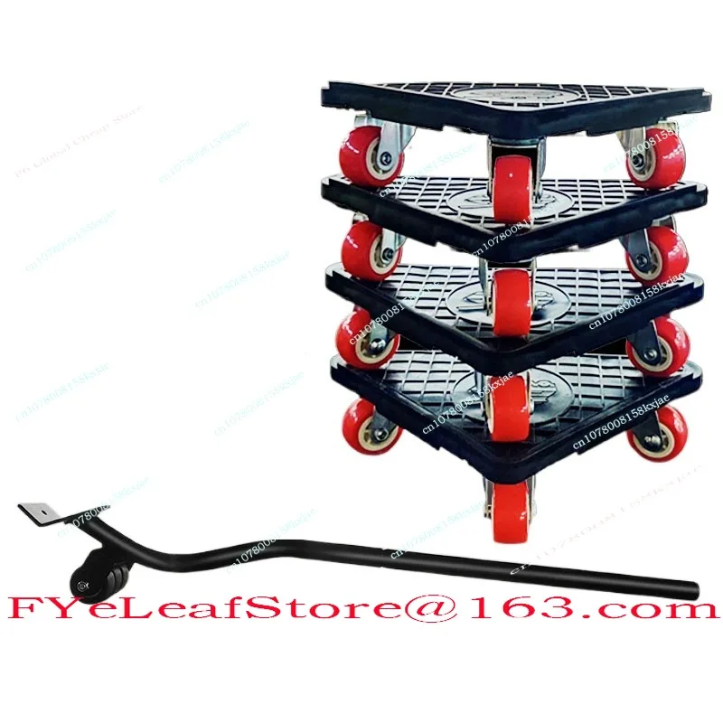 Heavy Object Moving Artifact Moving Universal Wheel Furniture Mover