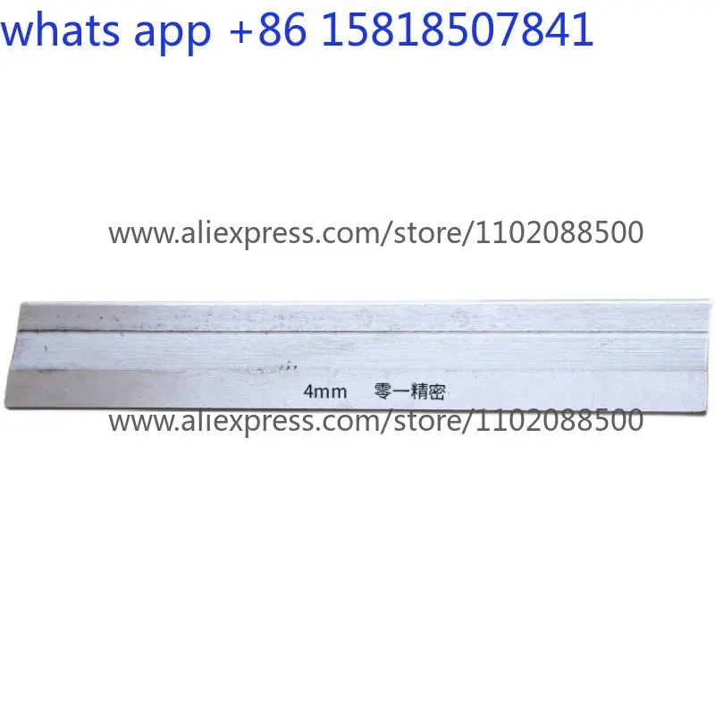 

M1050 Centerless Grinder Pallet Knife Plate Accessories Alloy Knife Plate