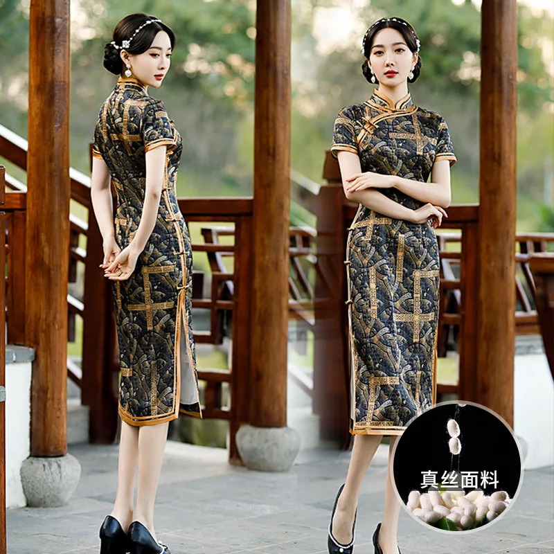 High Quality Long Cheongsam Qipao 2024 Real Silk New Women's Retro Short Sleeve Catwalk Performance Improved Dress