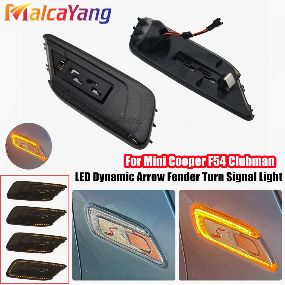 2x Fits For Mini Clubman S F54 2016-2020 Smoked Sequential Dynamic Amber Led Side Marker Lights Auto Turn Signal Lamps