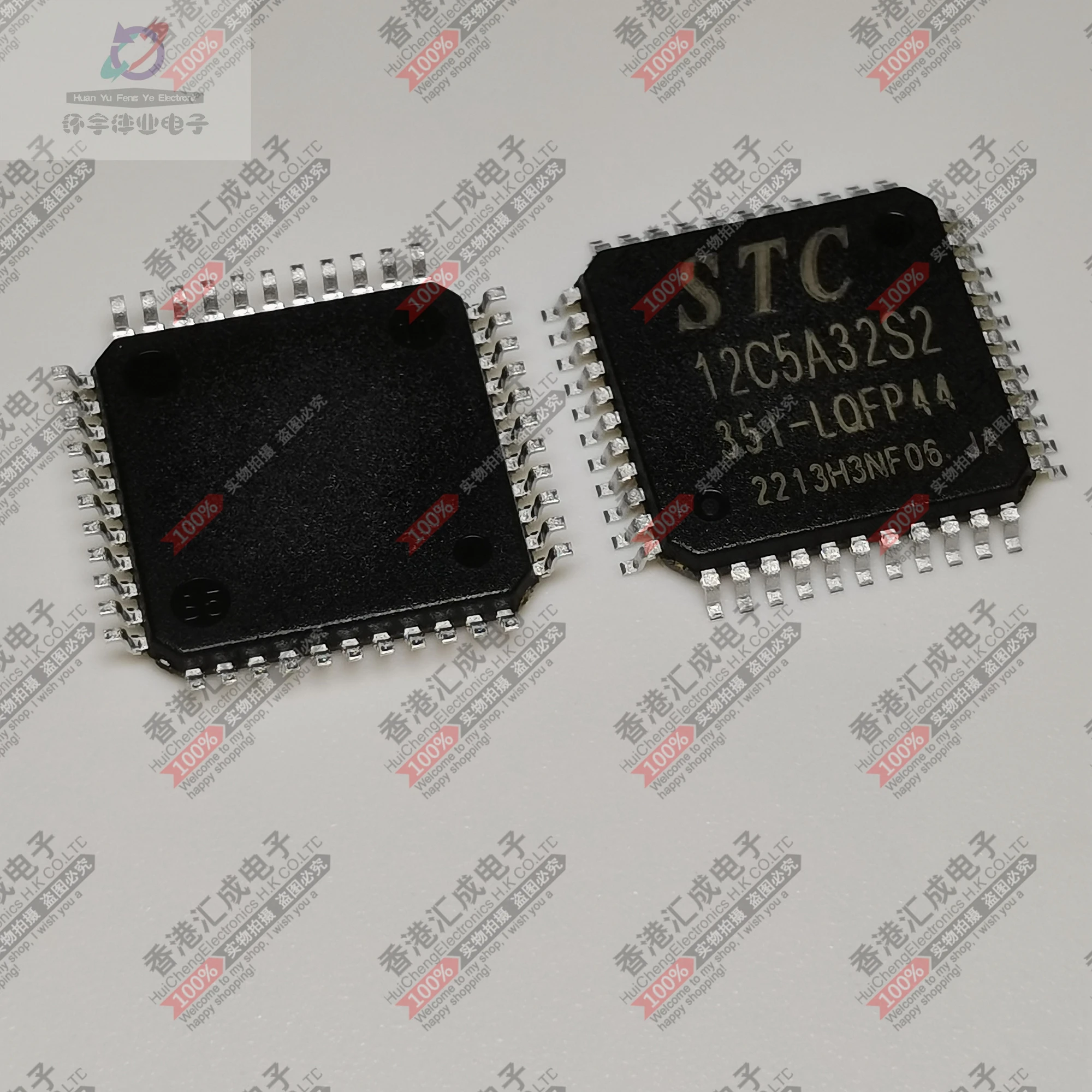 

STC12C5A32S2-35I-LQFP44 STC12C5A32S2 QFP44 New original